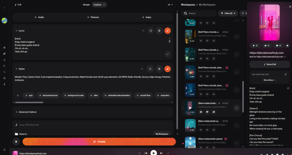 Suno V5 Interface - Best AI Music Generators 2026